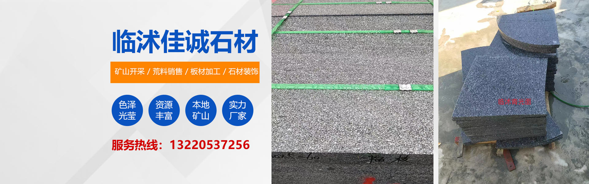 濰坊九順機(jī)械有限公司