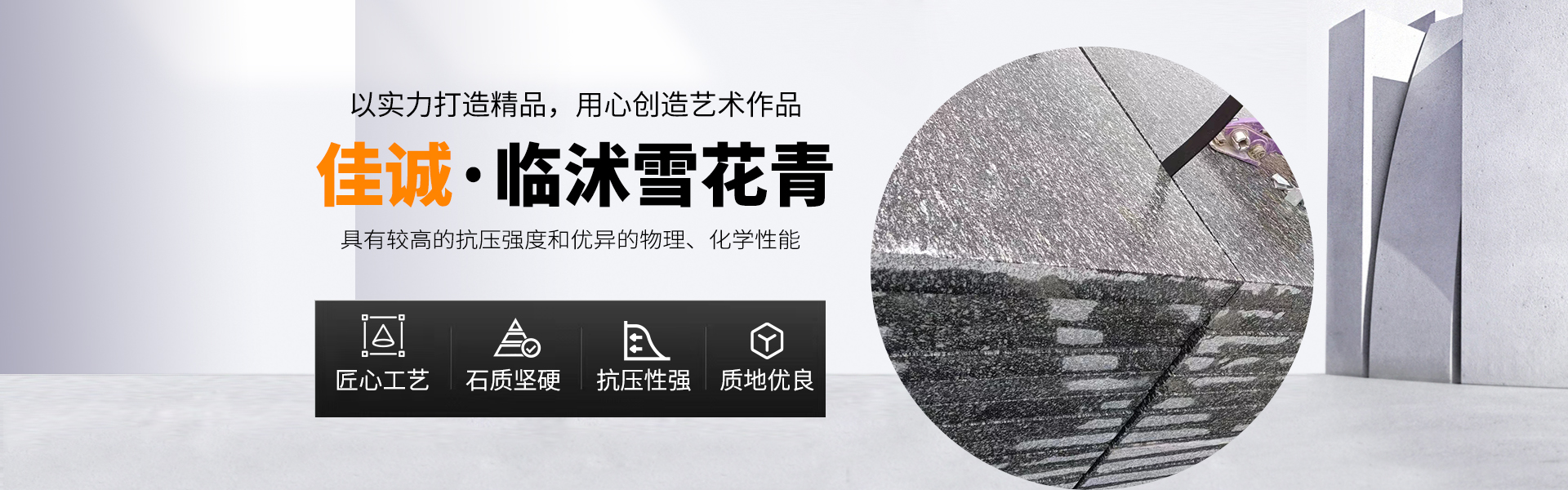 濰坊九順機(jī)械有限公司